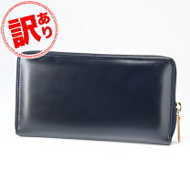 楽天市場】エッティンガー 長財布 bh2051の通販