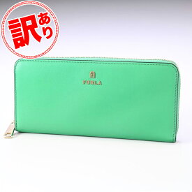 【訳あり】フルラ FURLA 長財布 2023SS レディース CAMELIA カメリア ラウンドファスナー ジップアラウンド ヴォルト WP00313 AX0733 2001S