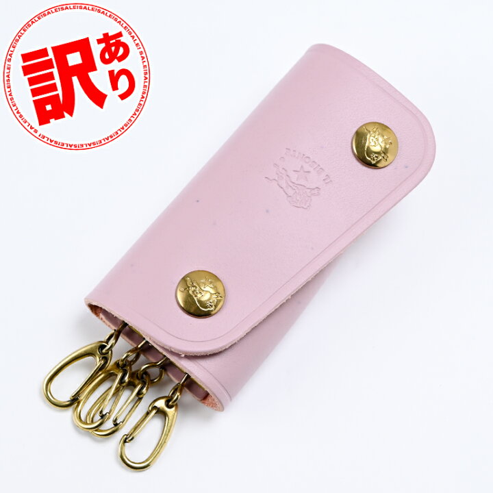 楽天市場】【訳あり】イルビゾンテ IL BISONTE キーケース ピンク 