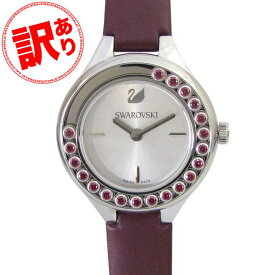 【訳あり】スワロフスキー SWAROVSKI 腕時計 レディース Lovely Crystals Mini バーガンディ 5295331 名入れ対応｜ 腕時計 ウォッチ キラキラ
