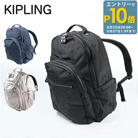 キプリング Kipling リュック バックパック レディース メンズ SEOUL ソウル 全3種 KI403448I KI5210