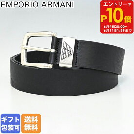 エンポリオ アルマーニ EMPORIO ARMANI ベルト メンズ ブラック 幅3.8cm Y4S201 YDD6G 80001 父の日 【スペシャルラッピングB対応(別売り)】