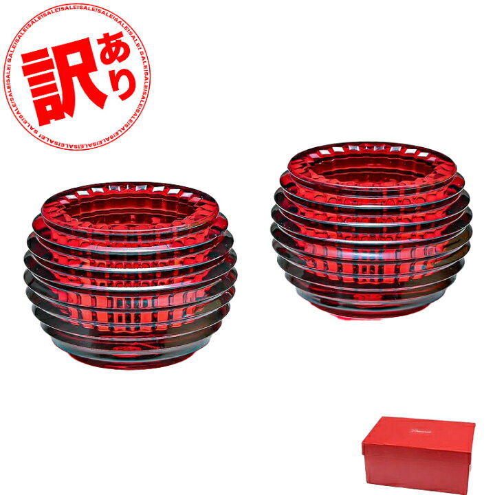楽天市場】【訳あり】バカラ Baccarat キャンドルホルダー EYE  