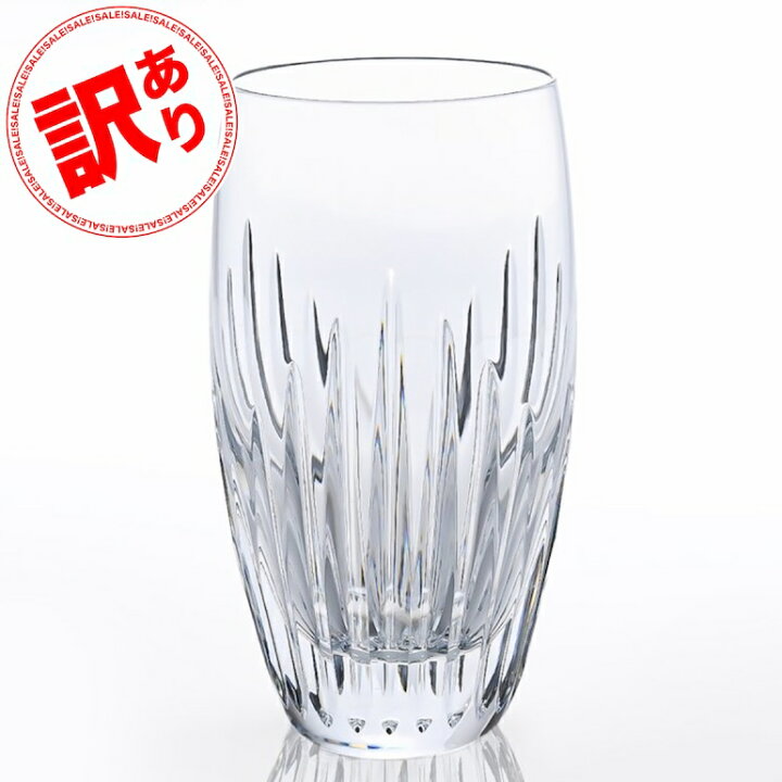 楽天市場】【訳あり】バカラ Baccarat グラス マッセナ ハイボール 