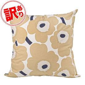 【訳あり】マリメッコ クッションカバー 50×50cm Unikko ウニッコ オフホワイト×ベージュ×ダークブルー 069251 185(072931 185 / 074651-185) ヌードクッション別売り 北欧雑貨 北欧デザイン ネコポス対応
