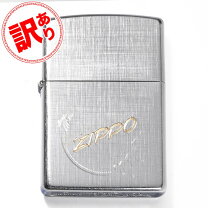 楽天市場】激安 zippo ライターの通販