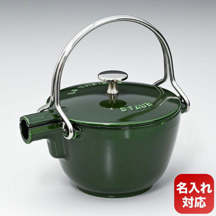 楽天市場】ストウブ staub ラウンド ティーポット 丸型 やかん ケトル 