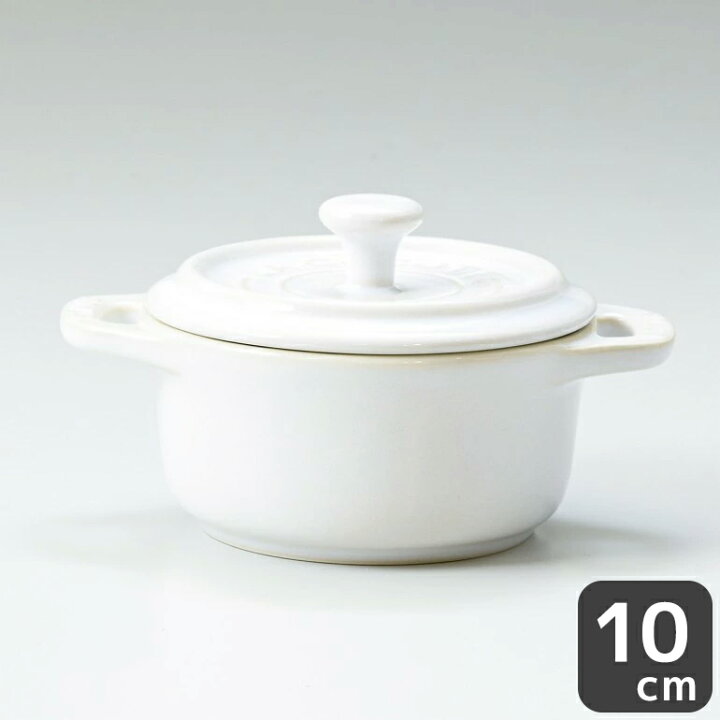 楽天市場】ストウブ staub 鍋 セラミック 10cm ミニココット ラウンド 