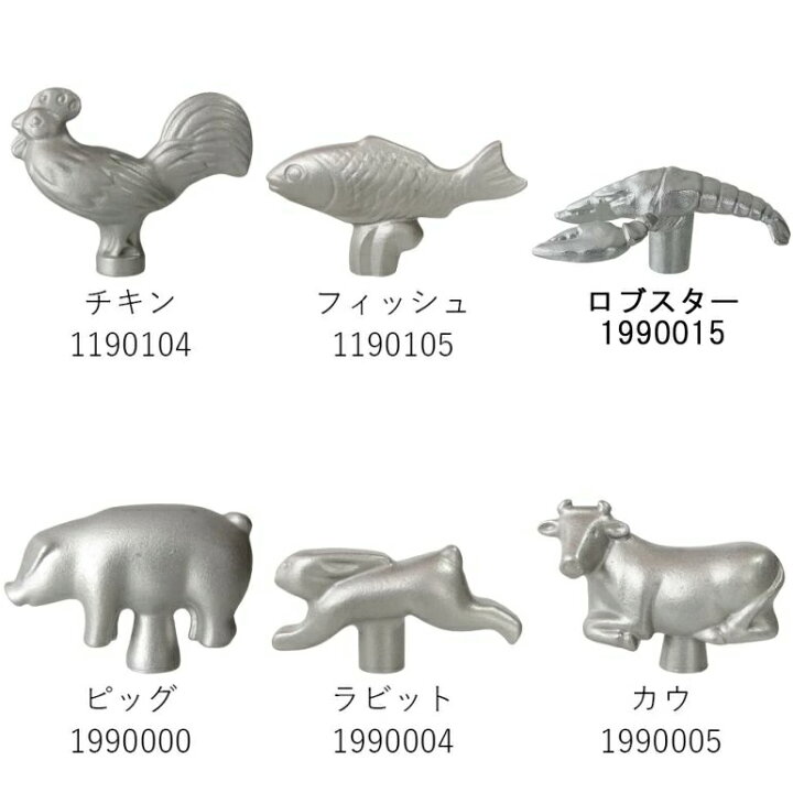 楽天市場】エントリー10倍！24日 20時から29日 1:59☆ストウブ staub 