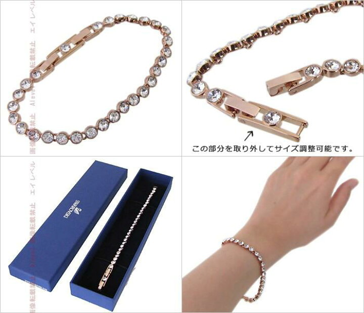 楽天市場】スワロフスキー SWAROVSKI ブレスレット テニスブレスレット 