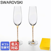 楽天市場】スワロフスキー シャンパングラス（キッチン用品・食器 