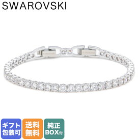 スワロフスキー SWAROVSKI ブレスレット レディース テニスラウンドデラックス TENNIS ROUND DELUXE 5409771｜ アクセサリーキラキラ【スペシャルラッピングB対応(別売り)】