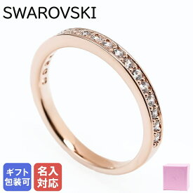 【名入れ可有料】 スワロフスキー SWAROVSKI リング レディース 指輪 11号 レア RARE ローズゴールド 5032899｜ アクセサリーキラキラ【スペシャルラッピングB対応(別売り)】