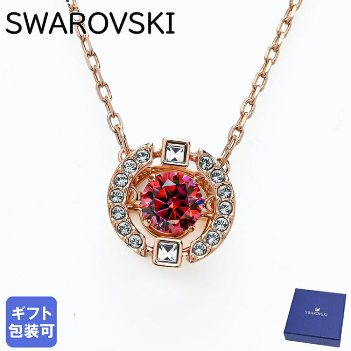 楽天市場】スワロフスキー SWAROVSKI ネックレス レディース SPARKLING 