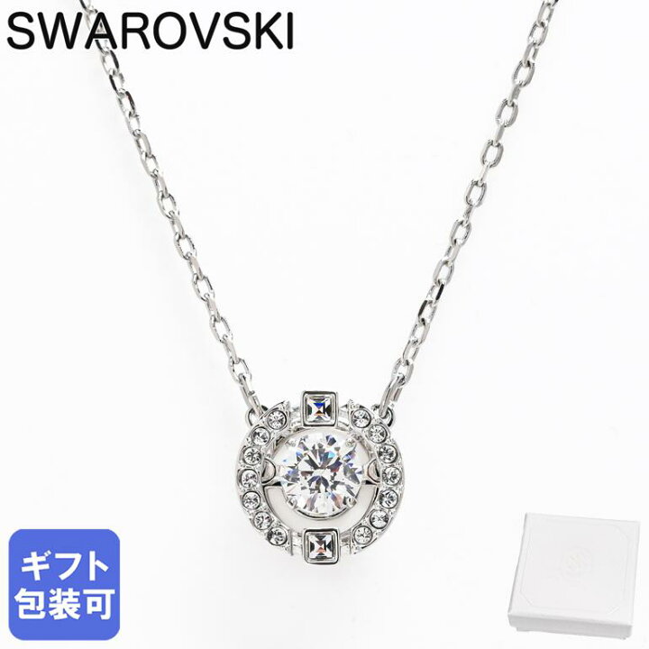 楽天市場】スワロフスキー SWAROVSKI ネックレス レディース SPARKLING 