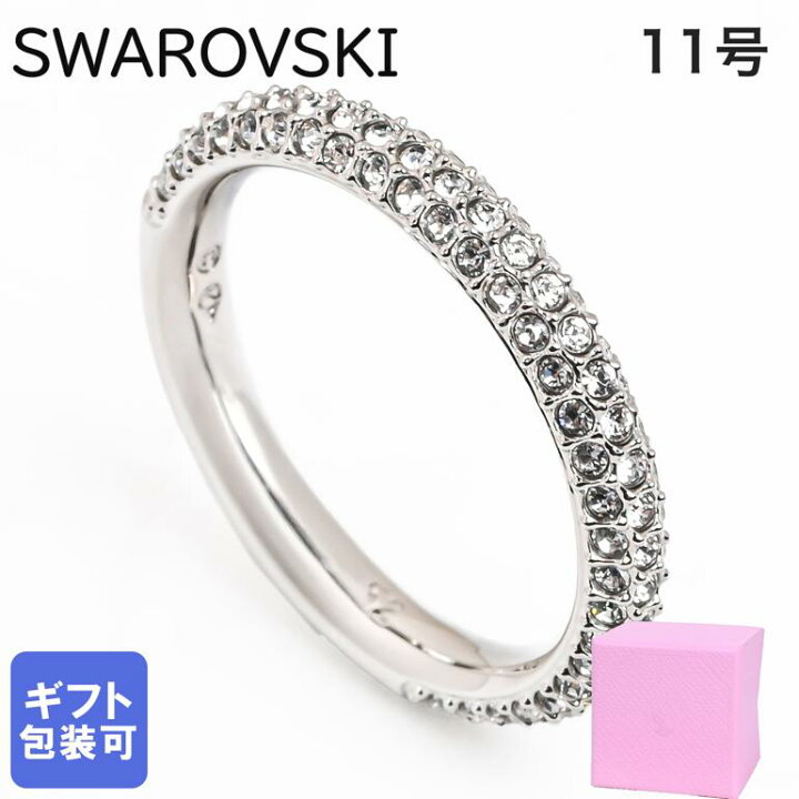 楽天市場】スワロフスキー SWAROVSKI リング レディース 指輪 11号  