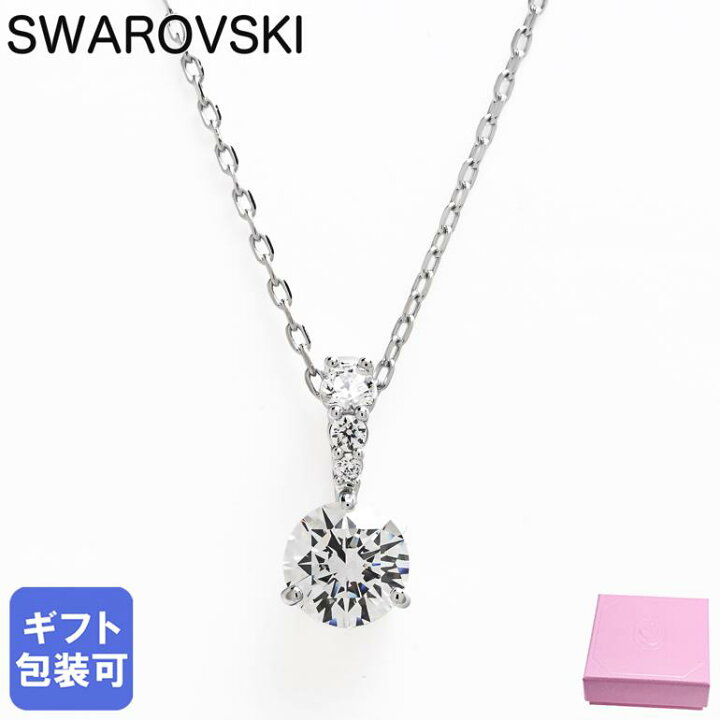 楽天市場】スワロフスキー SWAROVSKI ネックレス レディース Solitaire 