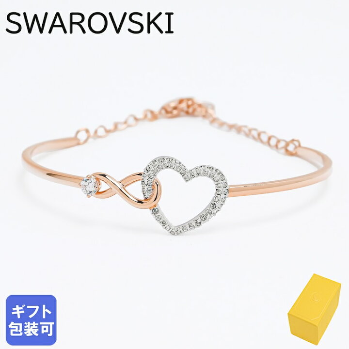 楽天市場】スワロフスキー SWAROVSKI ブレスレット インフィニティ 