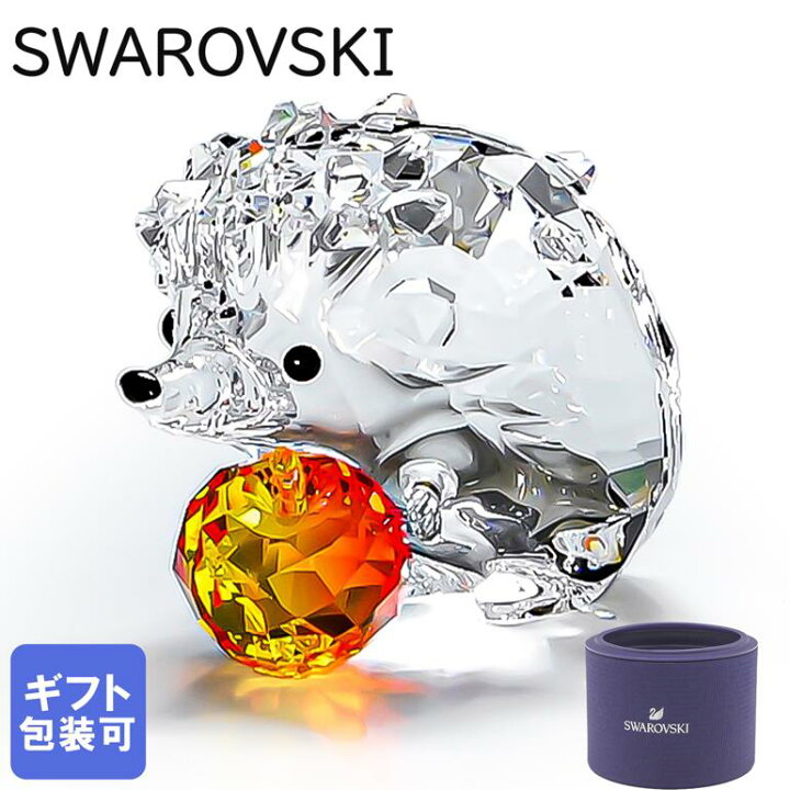 楽天市場】スワロフスキー SWAROVSKI フィギュリン ハリネズミとリンゴ 