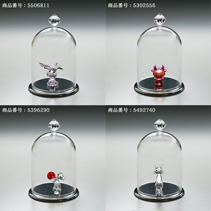 楽天市場 名入れ込 スワロフスキー Swarovski クリスタル ガラス鐘 ディスプレイ S オブジェ 置物 インテリア 名前入れ ネーム入れ Alevel エイレベル
