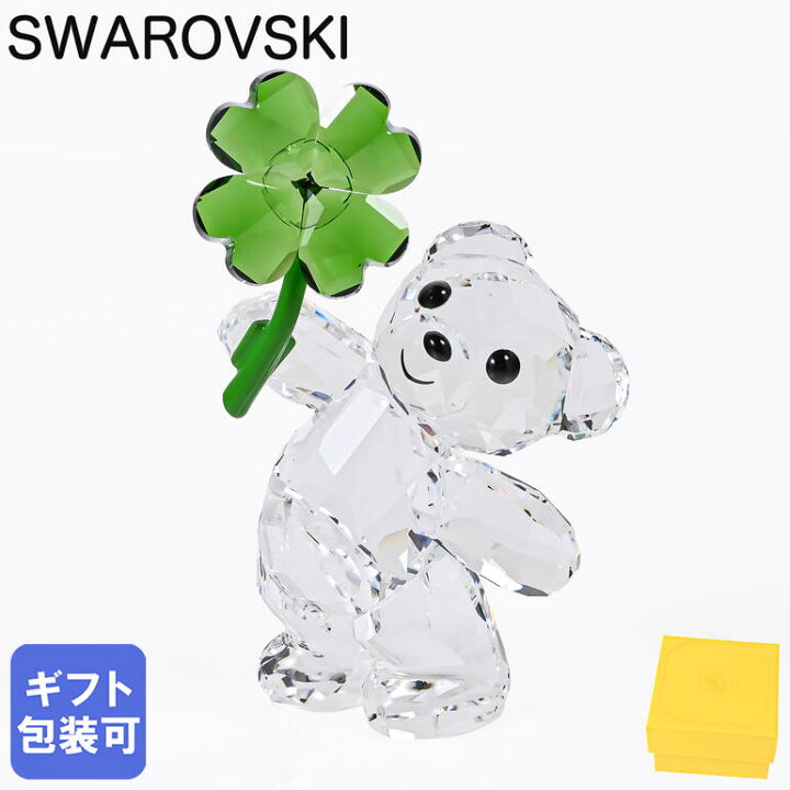 楽天市場】スワロフスキー SWAROVSKI フィギュリン KRISベア LUCKY 