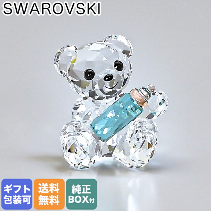 楽天市場】スワロフスキー SWAROVSKI クリスタルフィギュア My Little 