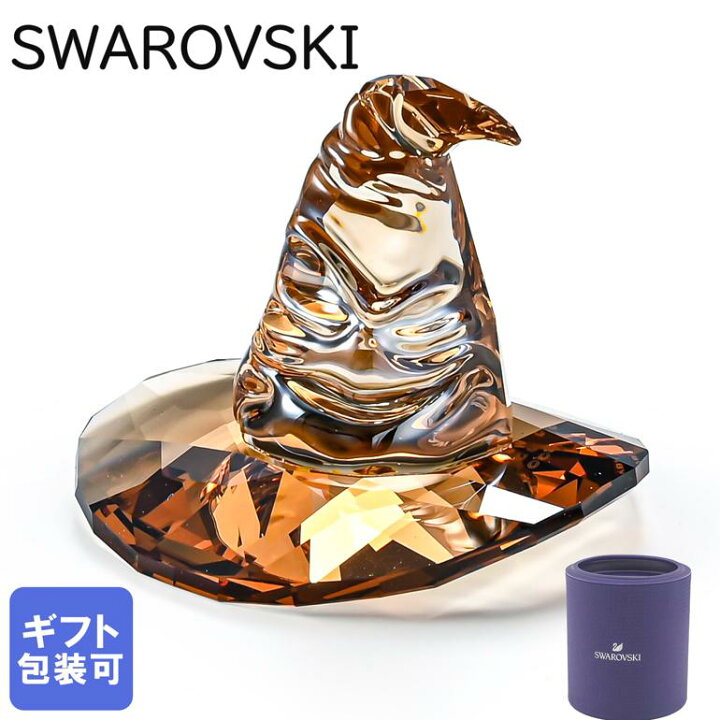 楽天市場】スワロフスキー SWAROVSKI ハリーポッター クリスタル 