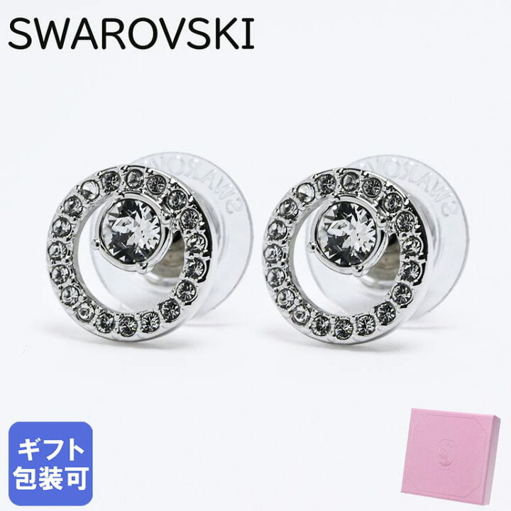 楽天市場】スワロフスキー SWAROVSKI ピアス Creativity スタッド 