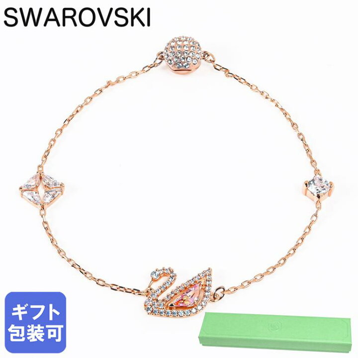 楽天市場】スワロフスキー SWAROVSKI ブレスレット レディース 