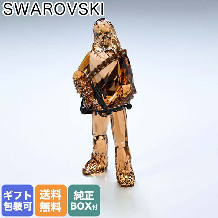 楽天市場】スワロフスキー SWAROVSKI クリスタルフィギュア スター 