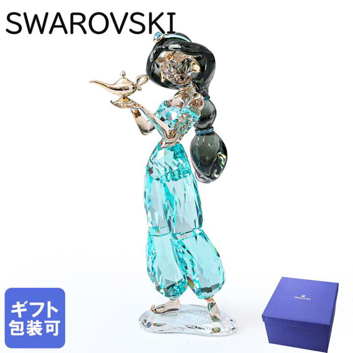 楽天市場】スワロフスキー SWAROVSKI クリスタルフィギュア 2022限定 