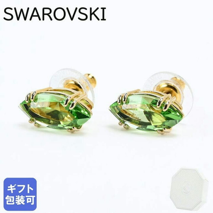 楽天市場】スワロフスキー SWAROVSKI ピアス Gema スタッドピアス 