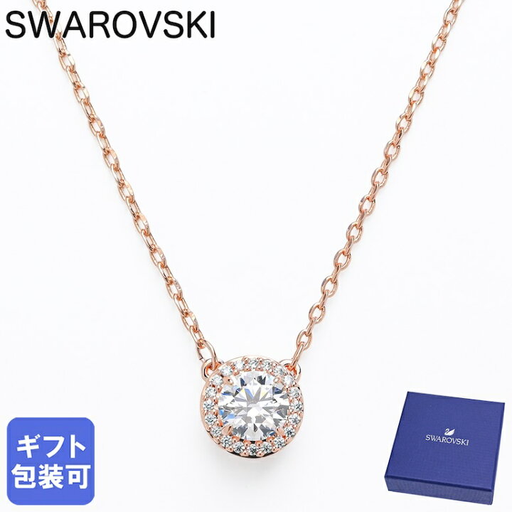 楽天市場】スワロフスキー SWAROVSKI ネックレス 2022AW レディース 