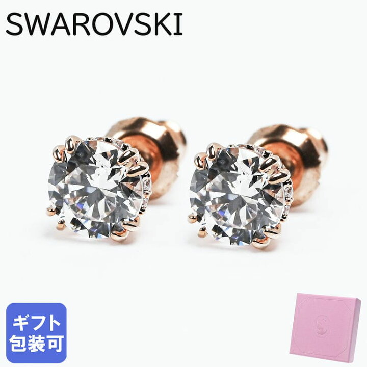 楽天市場】スワロフスキー SWAROVSKI ピアス Constella コンステラ  