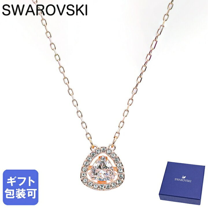 楽天市場】スワロフスキー SWAROVSKI ネックレス レディース Millenia 