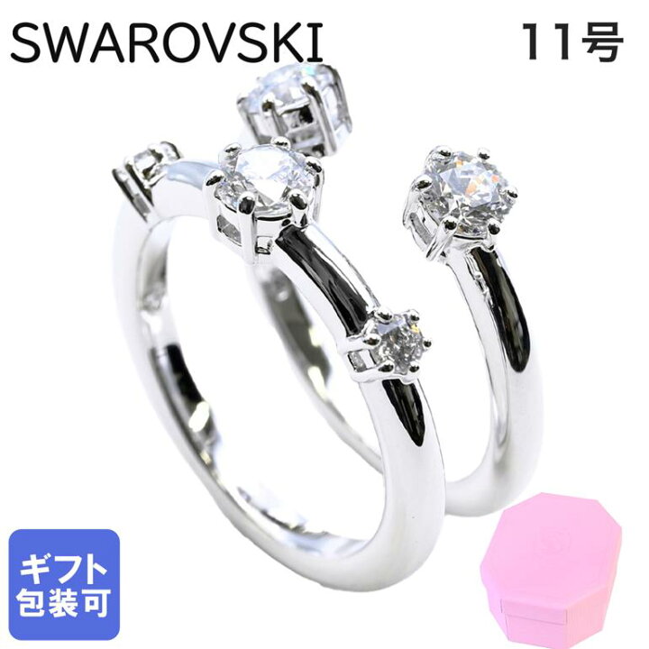 楽天市場】スワロフスキー SWAROVSKI リング 指輪 11号 2022AW 
