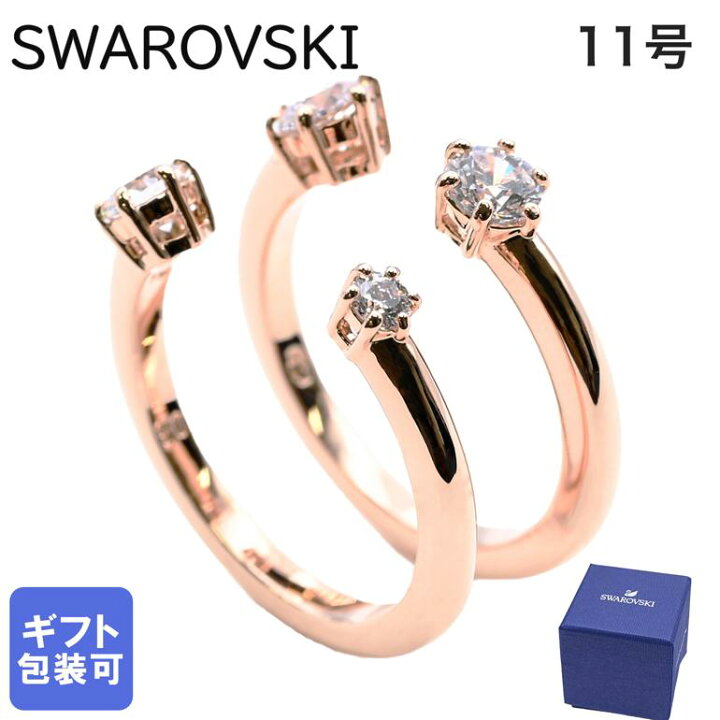 楽天市場】スワロフスキー SWAROVSKI リング 指輪 11号 2022AW 