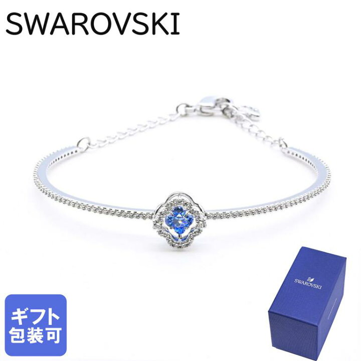 楽天市場】スワロフスキー SWAROVSKI ブレスレット バングル 