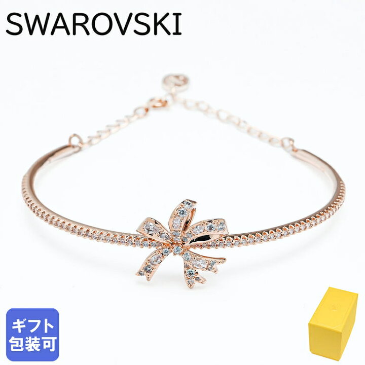 楽天市場】スワロフスキー SWAROVSKI ブレスレット Volta ヴォルタ 
