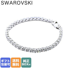 【エントリー10倍★4日20:00から11日1:59】スワロフスキー SWAROVSKI ブレスレット Matrix Tennis bracelet マトリックス テニス ブレスレット ラウンドカット シルバー クリア 5648937｜ アクセサリーキラキラ 父の日 【スペシャルラッピングB対応(別売り)】