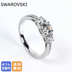 スワロフスキー SWAROVSKI リング 指輪 9号 アトラクトトリロジー Attract Trilogy ラウンドカット シルバー 5656289｜ アクセサリーキラキラ【スペシャルラッピングB対応(別売り)】