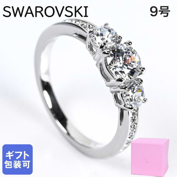 楽天市場】スワロフスキー SWAROVSKI リング 指輪 9号 アトラクト 