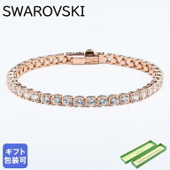 スワロフスキー SWAROVSKI ブレスレット Matrix Tennis bracelet マトリックス テニス ブレスレット ラウ…