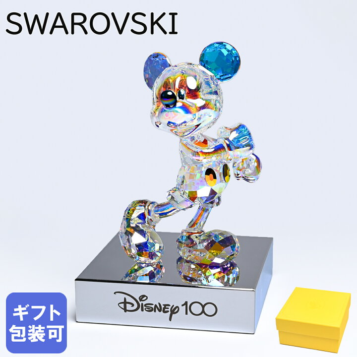 楽天市場】エントリー10倍 4日20時から スワロフスキー SWAROVSKI 