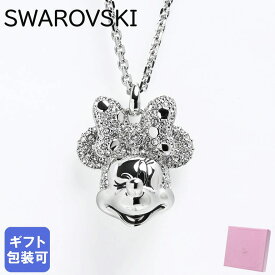 【エントリー10倍★24日20:00から27日9:59】スワロフスキー SWAROVSKI ネックレス 2023AW Disney Minnie Mouse ディズニー ミニーマウス クリア×シルバー 5667612 ペンダント ジュエリー【スペシャルラッピングB対応(別売り)】