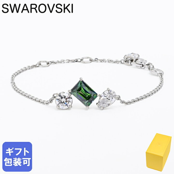 楽天市場】スワロフスキー SWAROVSKI ブレスレット MESMERA レディース 