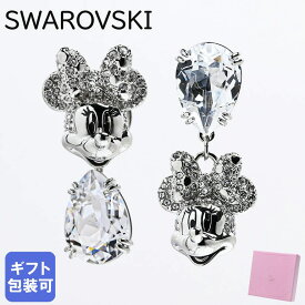 スワロフスキー SWAROVSKI ピアス 2023AW Disney Minnie Mouse ディズニー ミニーマウス ドロップピアス クリア×シルバー 5668779 ジュエリー【スペシャルラッピングB対応(別売り)】