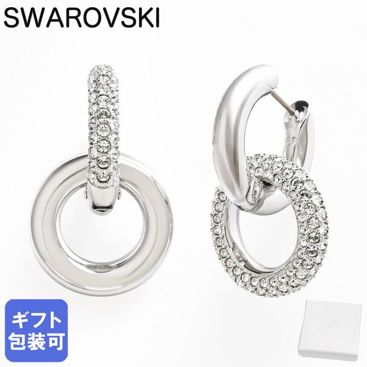 楽天市場】スワロフスキー SWAROVSKI ピアス 2023AW Dextera フープ 