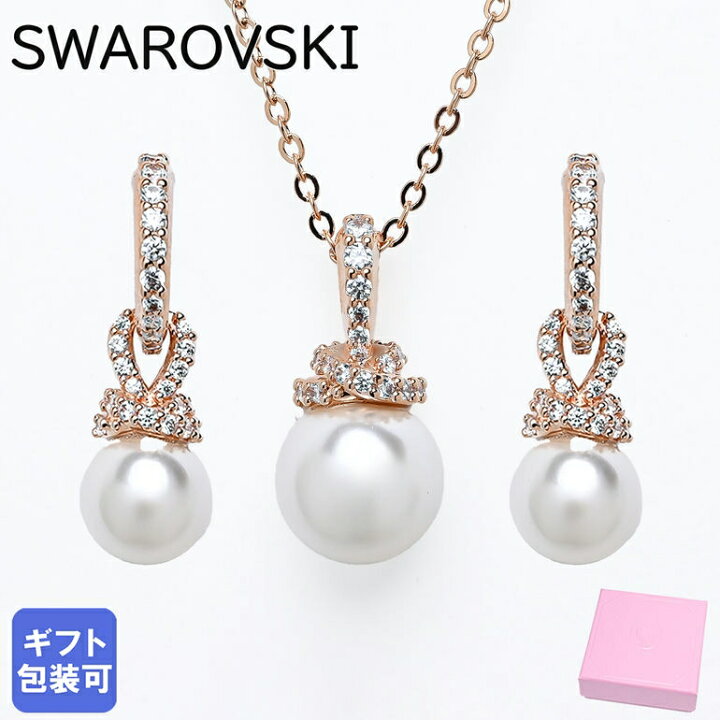 楽天市場】スワロフスキー SWAROVSKI ネックレス ピアス セット 