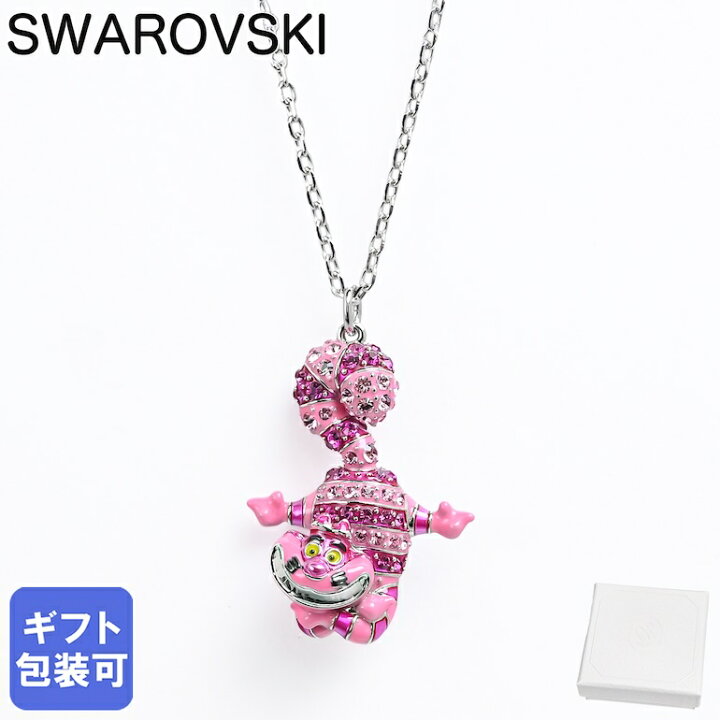 楽天市場】スワロフスキー SWAROVSKI ネックレス 2024SS Disney  